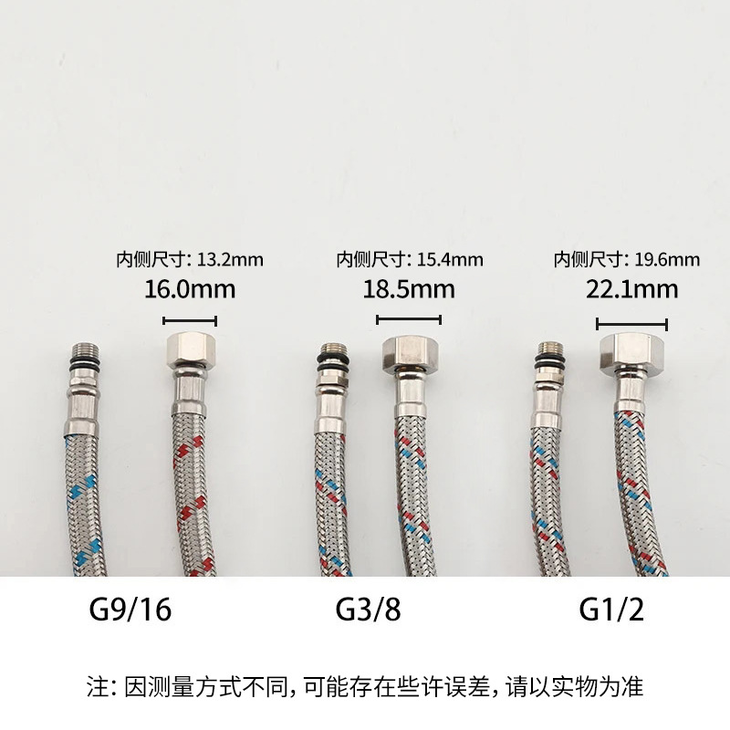 304 acero inoxidable rojo y azul trenzado manguera metálica a prueba de explosiones mesa lavabo grifo frío y caliente tubo de entrada de agua tubo de alambre de acero