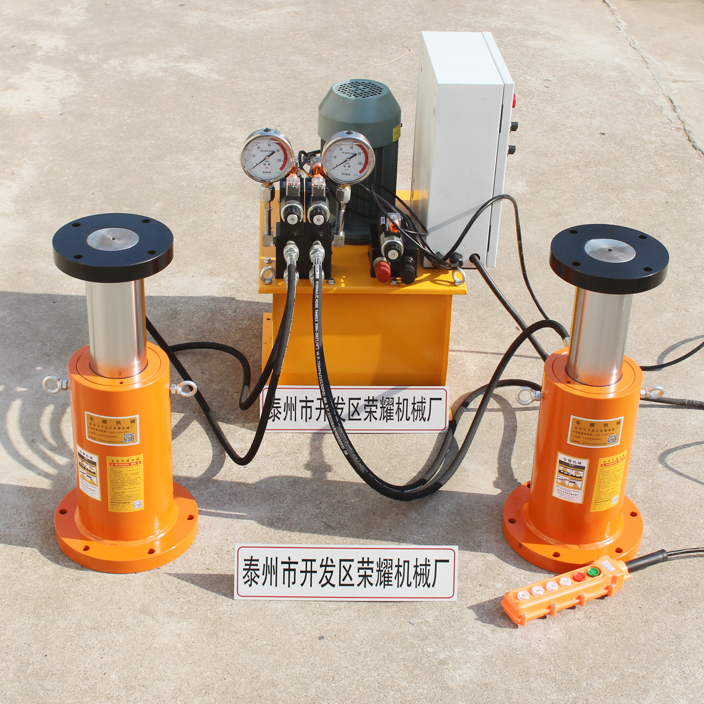 大吨位液压油缸工程重型升降液压千斤顶200/300吨双作用法兰油缸