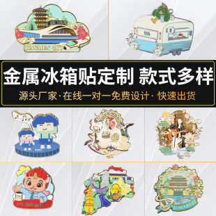 ���ٱ����N���Ƅ����½����u�K��diy�Ą��o��Ʒ�}�Q��ͨ�����N