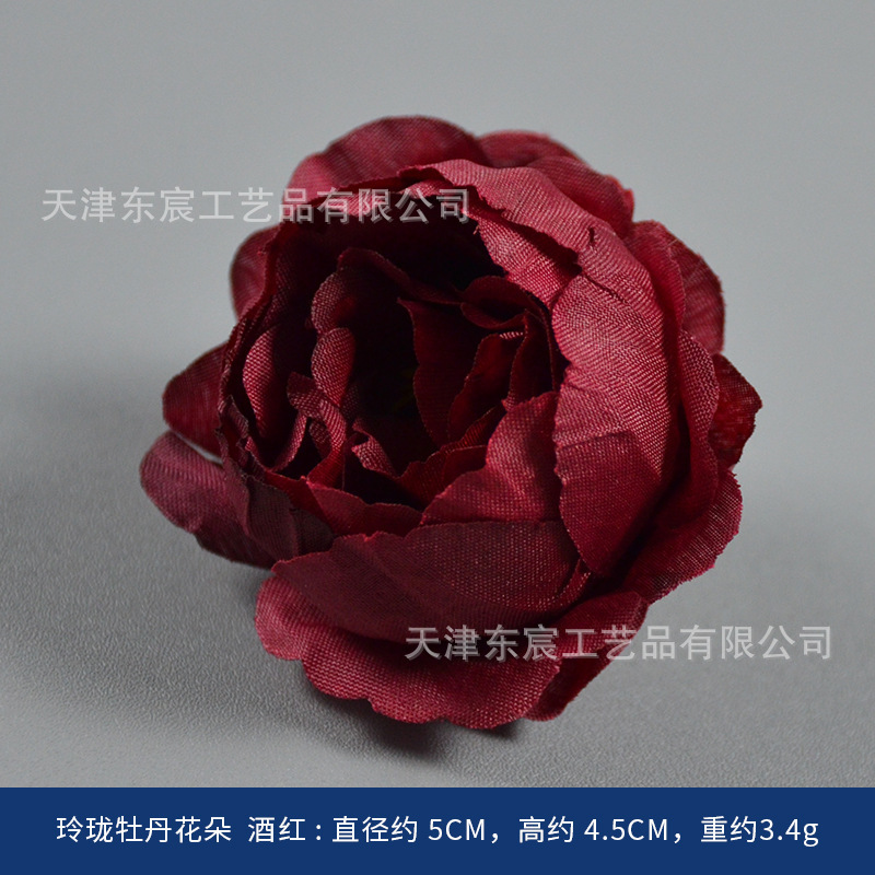酒红色仿真绢花复古风婚庆胸花手捧插花摆件橱窗相框装饰圣诞装饰|undefined