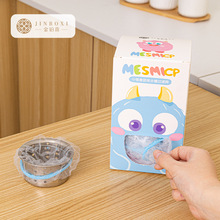 ��ȡʽ��ˮ���^�V�W�N��ˮ�������Ӻ�ˮ����\ϴ����ϴ��ؼ���