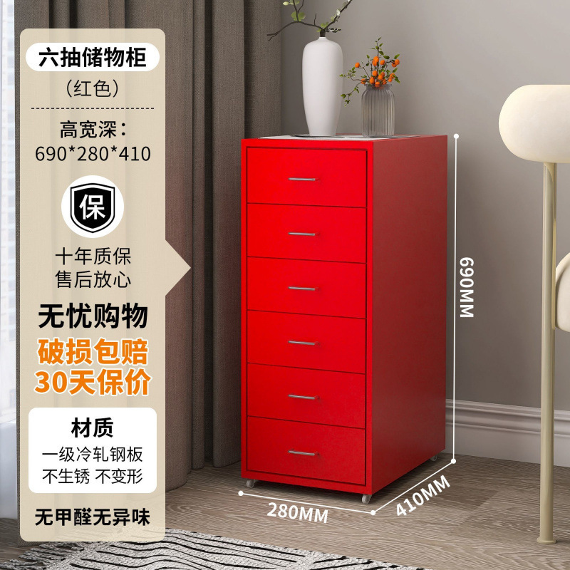 Fábrica directa de acero crema viento cajón multicapa chica lindo armario dormitorio principal nuevo armario móvil hierro image 8