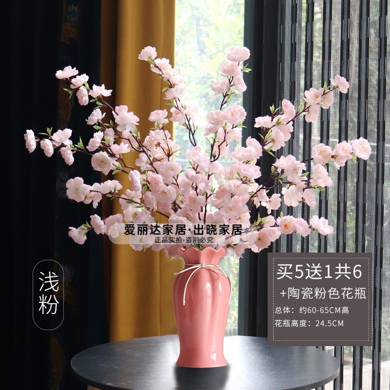 Polvo claro de flor de durazno (compre 5 y obtenga 1 gratis 6 en total) jarrón rosa de cerámica