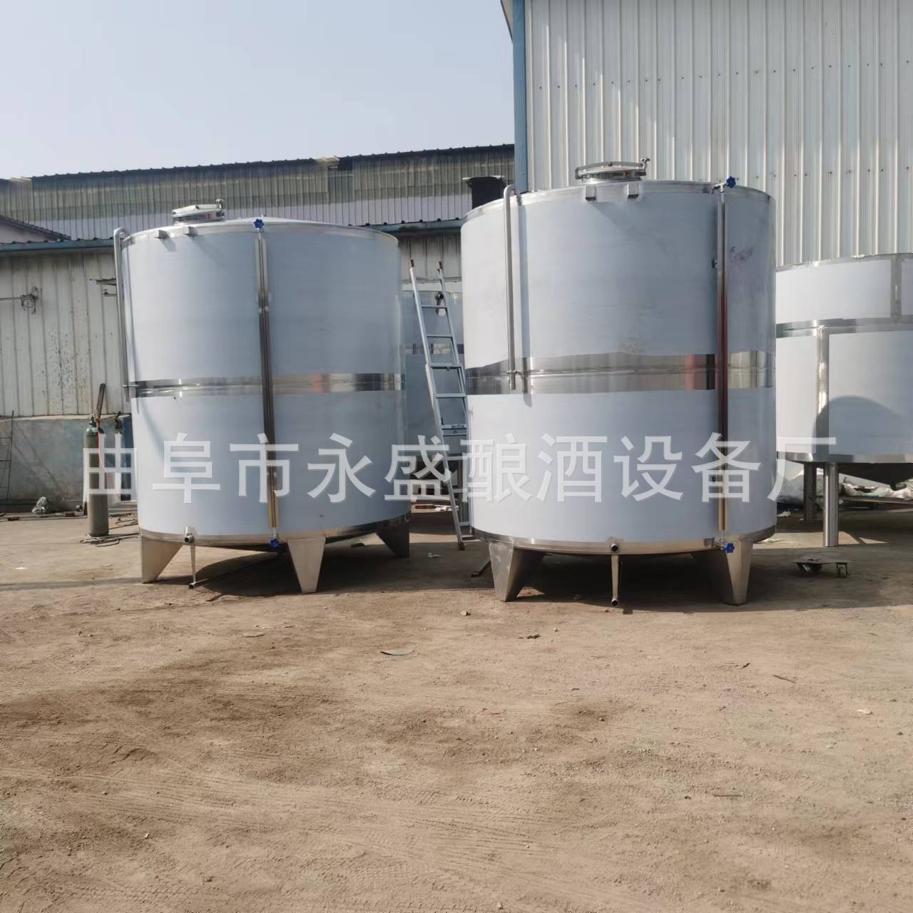 永盛制造双层酒罐 食品级304储存罐 10吨不锈钢酒容器 批发销售