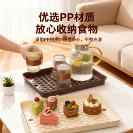 保鲜盒、饭盒;盘;收纳盒