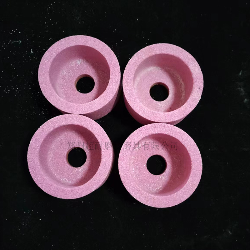 超耐 PA铬刚玉杯型砂轮片磨刀机磨合金刀盘形车刀铰刀刃具外圆磨