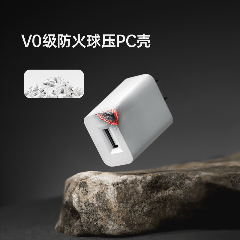 BSMI 認定 5V1A/2A 充電器在庫あり台湾標準 USB 携帯電話充電ヘッド LED ライトストリップペット用品に適しています|undefined
