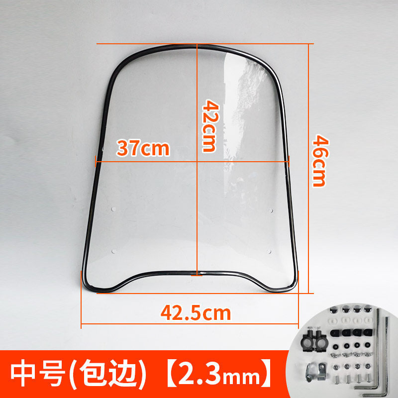 Motuoche – Motorcycle Windshield, Motorcycle front windshield - mediumedged-thin-23-bicycle-install