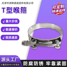 T�͏��ɏ������P䓿�����܇ͨ�L�ܹ܊A19mm�Cе���������͸�����