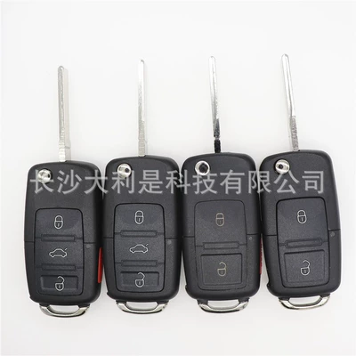 key replacement shell, Car Keys