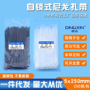 ��������5*250mm��̖����3.6*250/4.8*250�h����ȼ�ߵ͜���������