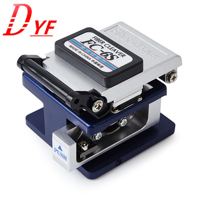 have more cash than can be accounted for FC-6S Fiber Cleaver FTTH tool automatic optical cable Fiber optic Cutter Manufactor