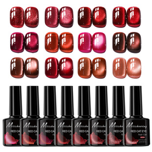 Manicure Red Crystal Cat Eye Nail Polish Glue Spring and Summer Ruby Cat Eye Phototherapy Glue Nail Salon Special Wholesale