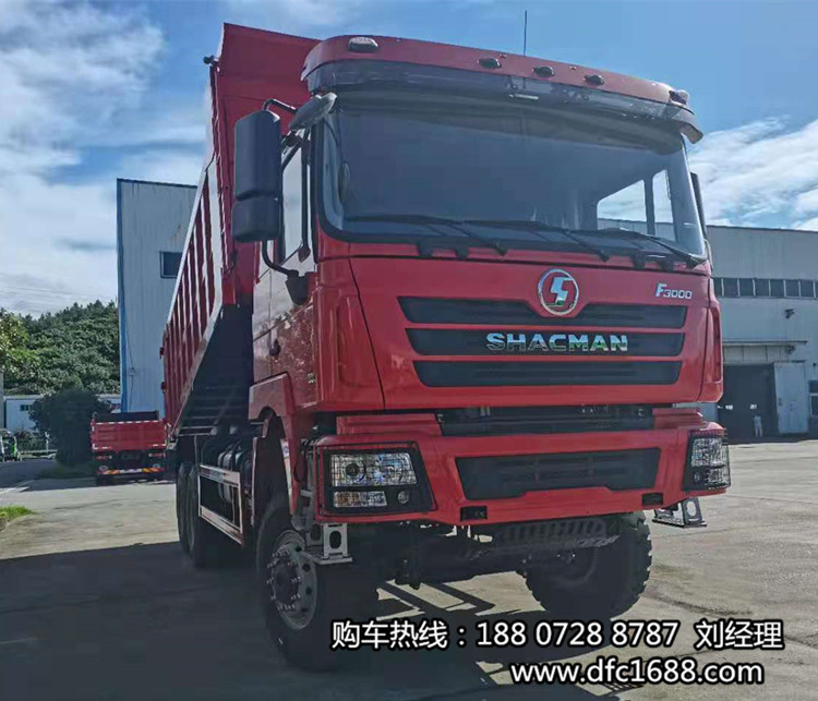 ����ԽҰ��ж��  6x6����ԽҰ��ж��