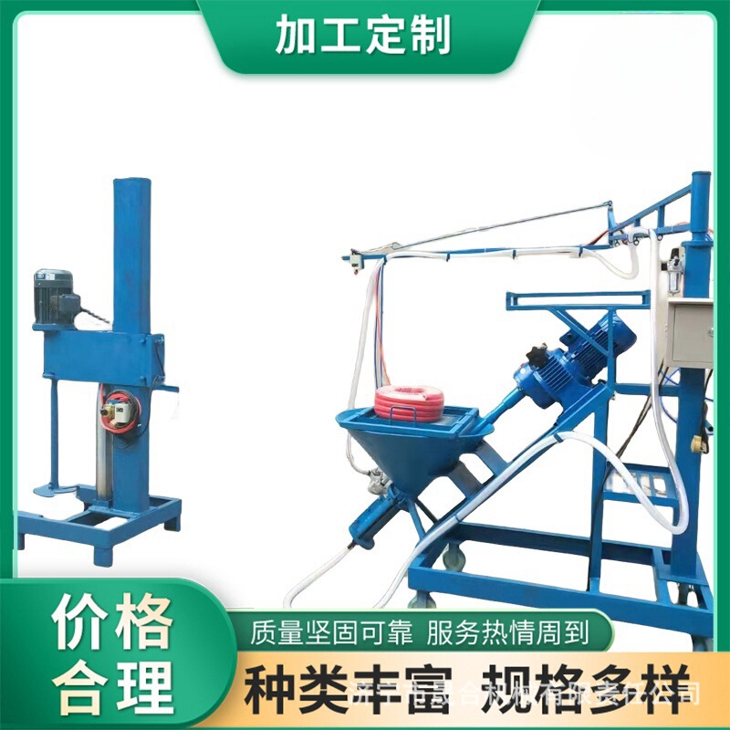 Screw Type Grc Shotcrete Machine Wet Cement Mortar Spraying Machine Pneumatic Small Grc Glass Fiber Shotcrete Machine
