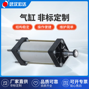 QGB�������͚�״�����160200X250X300X500-1000ȫ�F�͸ߜؼ��L��