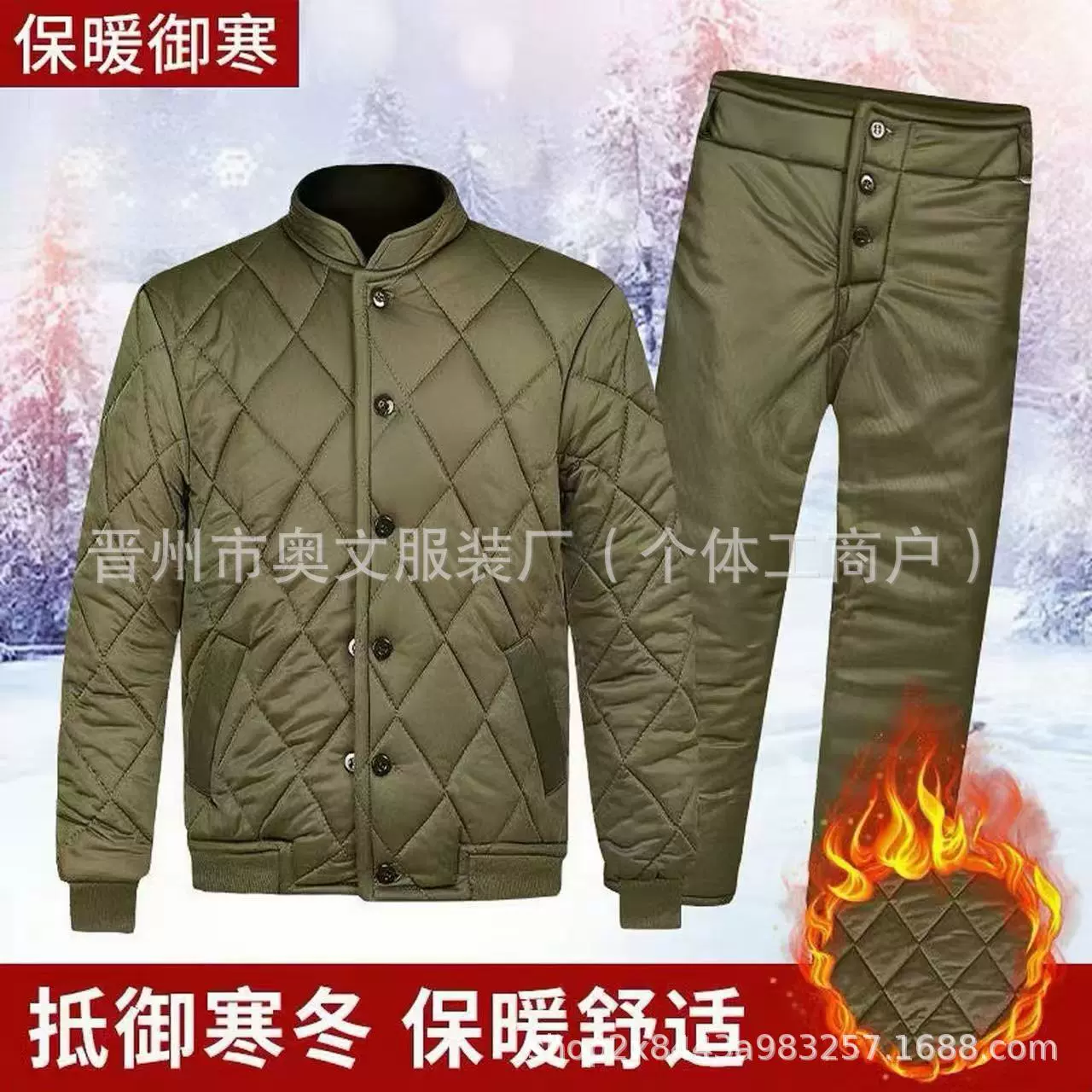 03棉衣裤男女冬季棉袄内胆加棉夹克棉服防风防寒保暖棉衣套装