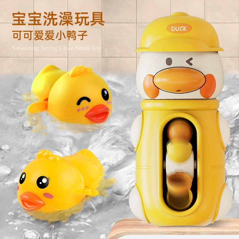 (Границы торговля), B.Duck, игрушка для игры в воде, утка