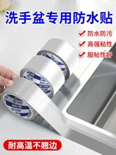 �N�������N��ȼ�����߅�l��̨ˮ��߅���p϶��ˮ��ù�������N����