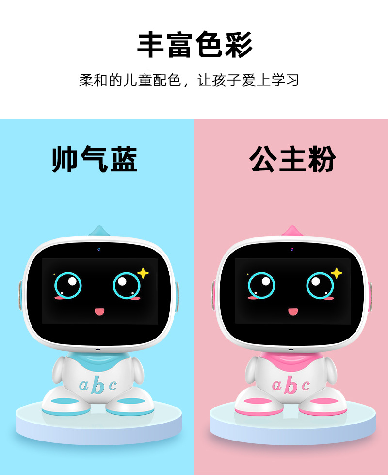 详情图
