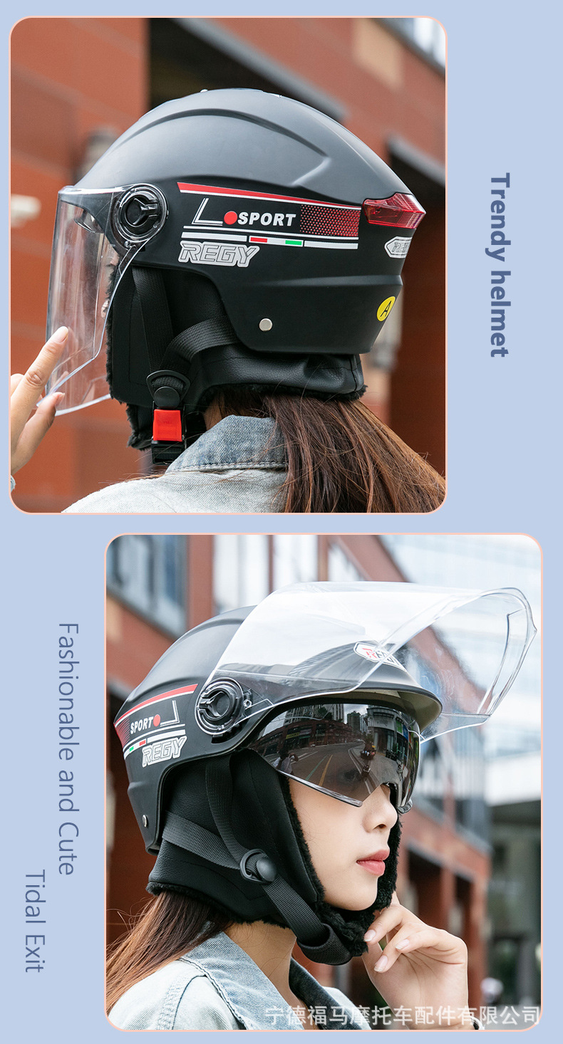 Class a 3C Certified Motorcycle Electric Vehicle Helmet Safety Helmet Autumn and Winter Warm Half Helmet Battery Vehicle Anti-Collision