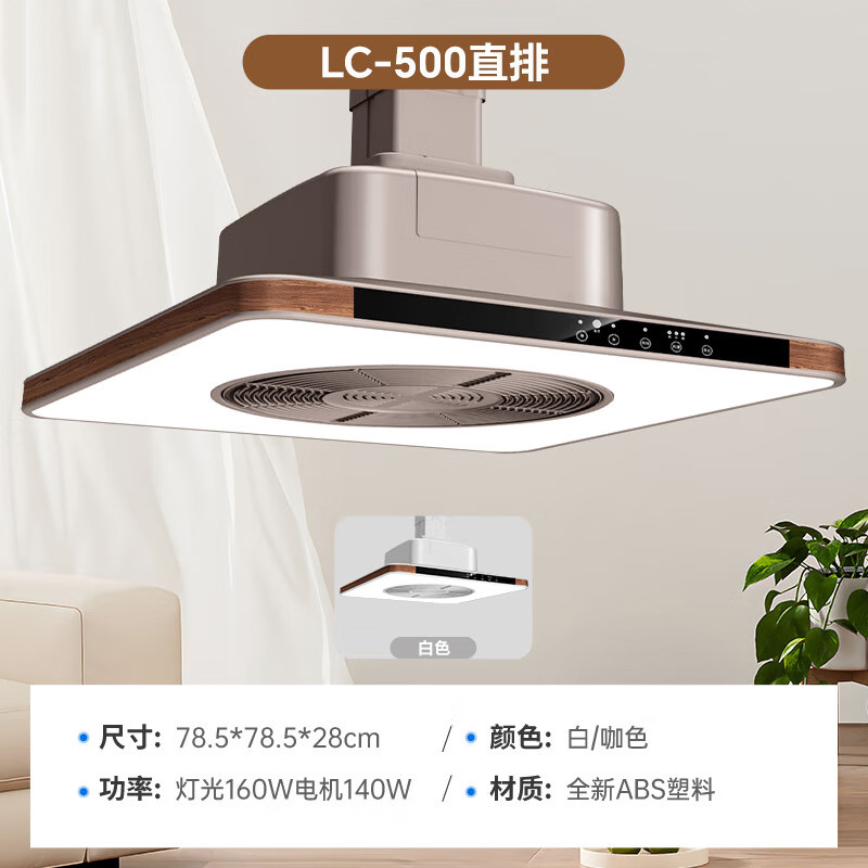 파이프 배출 샴페인 컬러 큰 흡입