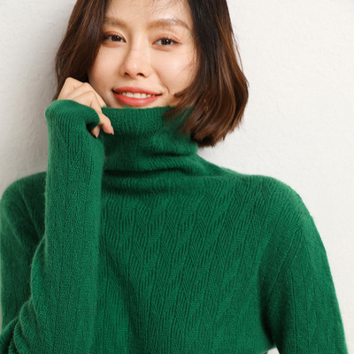 秋冬新款堆堆领羊毛打底衫女时尚内搭高领保暖毛衣修身羊毛针织衫|ms