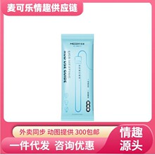 谜姬usb子弹加温棒飞机杯倒模配件礼品情趣用品娃娃男用成500/箱