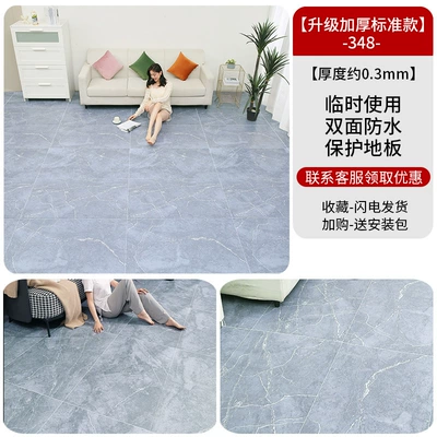 Thickeneded Wear-Resistant Waterproof Pvc Floor Ayaqaltılar (Kovriklər) - upgraded-thickened-oxford-cloth-348-10-square-meters-market-price-yen150