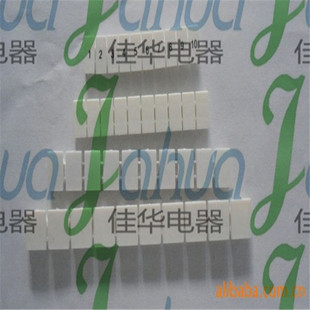 Marking Strip Label Identification with Terminal Board Standard Strip Voltage Word Number Strip