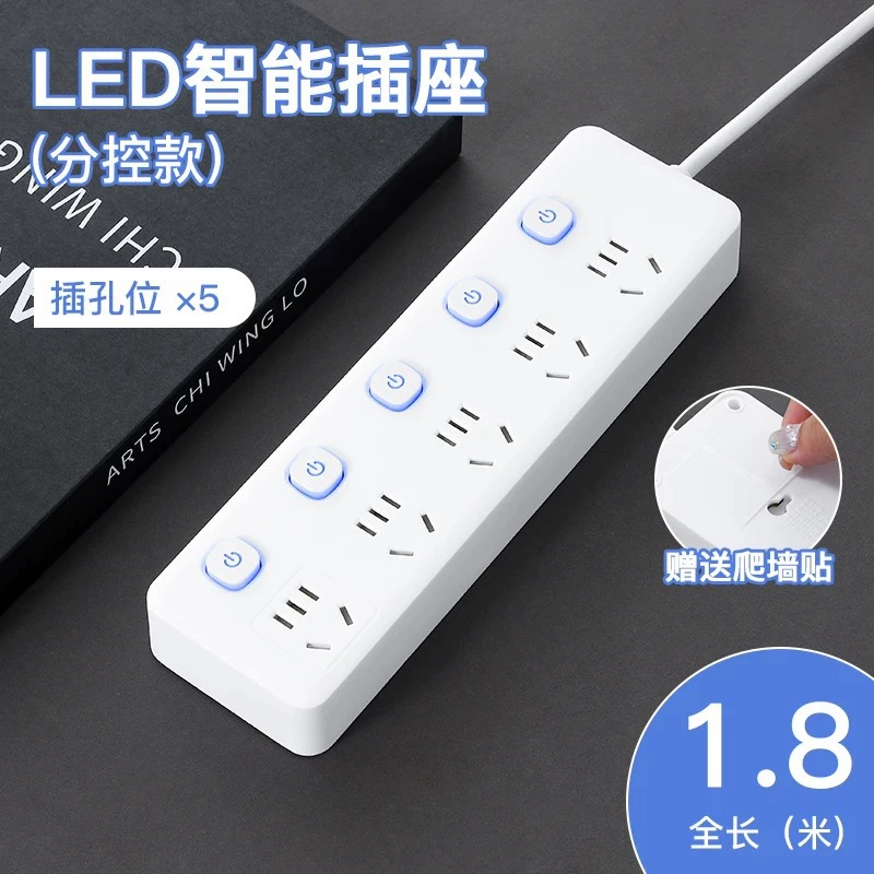 Гнездо серии Mi with USB бытовая много-розетка, длинная линия, независимый переключатель, плата с проводом, пористый трек
