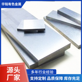 �S�Ҷ��Ƽӹ���܈�f�� �R����f��  ���fƬ�f��  �u�f�Ͻ��