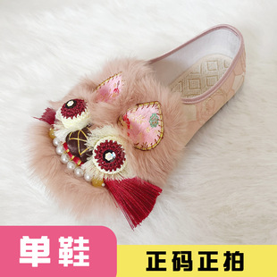 �����Ї��L�ֹ�ܛ�׻��^��Ь�͹��ϱ����h����Ь���^����Ů����Ь