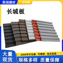 �L�ǰ尼͹�۸���X�Ͻ����Bľ�L�ǰ��T�^��픏V���������L�ǰ�