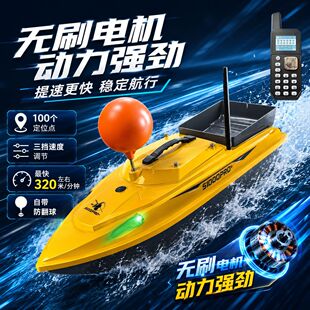 �¿�oˢGPS��λ���ٴ�C��ˮ��ˮ���{̽�~��C�����W�����D��