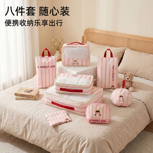 �ɐۿ�ͨ�����ռ{����Ů�����γ�����b����y�·����¸��x���a��