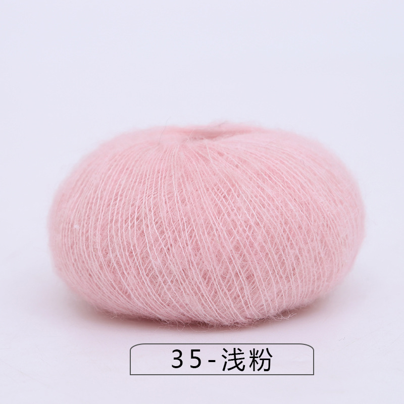 35 라이트 파우더