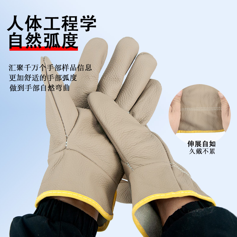 Guantes de soldadura resistentes al escaldado y al desgaste de piel de vaca resistente a alta temperatura soldadura de piel suave corta cabeza de conductor de color claro manejo seguro laboral