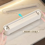 Máy cắt màng bọc thực phẩm многофункциональный резак полиэтиленовой пленки