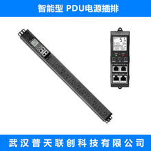 PDU C ԴԪ h̾WjбOL