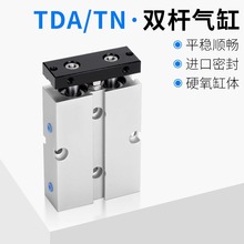 �p �p�S �p�U���TN20-10 20-15 20-20 20-25 20-50 20-60-S