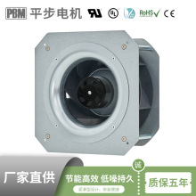 ƽ��늙C ֱ��250mm�͟������� �x��ֱ���L��