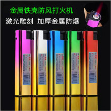 ���C���l�Ӻ���ٷ��L���CС�u�곬�Зl�a�����F�������ۻ�C