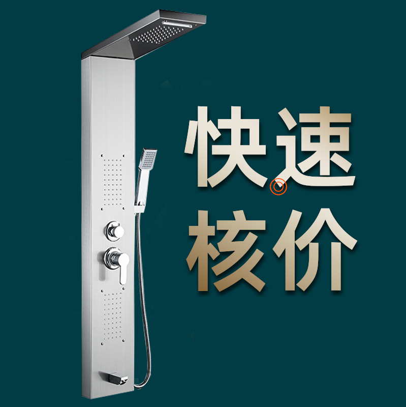 Un conjunto completo de pantallas de ducha, ducha de recepción de temperatura constante, todo el traje oscuro de cobre, baño de baño al aire libre, tres sistemas de artefactos