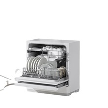 智能台式洗碗机5套S1家用全自动小型刷碗机台面式免安装高温除菌
