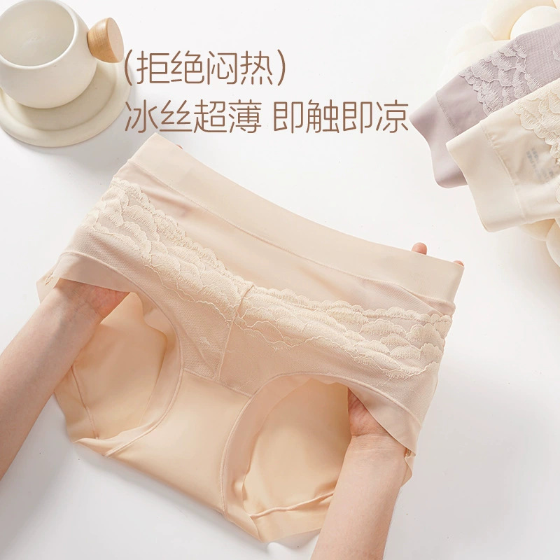 Super Comfortable National Style Underwear with 3D Cutting, High Elasticity, 12D Ultra-Fine Yarn, Mulberry Silk Crotch, Mid-Waist Women's Underwear