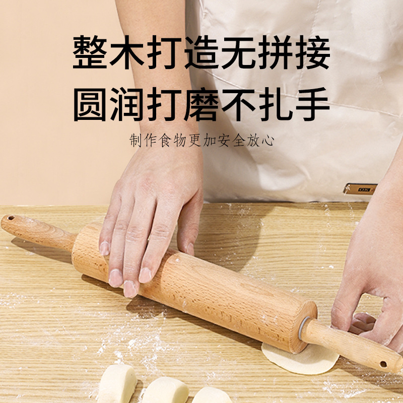 ブナ材麺棒 家庭用 餃子皮用 木製麺棒 パン作り道具 麺棒メーカー卸売|undefined