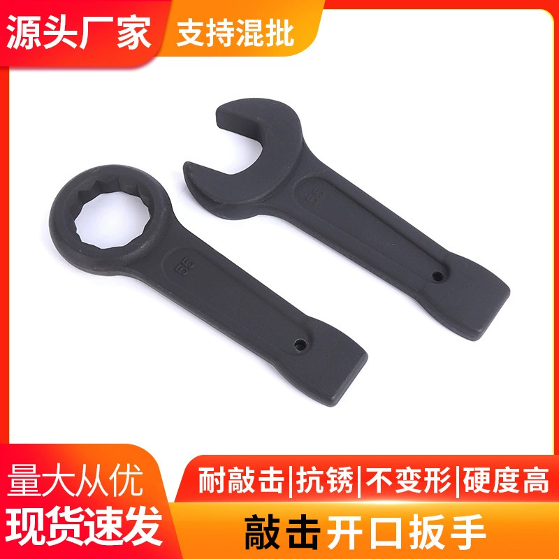 Тяжелый одноголовый гаечный ключ отверстие гаечный ключ можно нажать на аппаратные ручные инструменты углеродистая сталь 21-125mm
