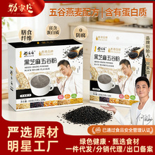 �ż�ׯ��֥����ȷ۴��ͷ� �㴼���_�{�������� 525��/���s�Z