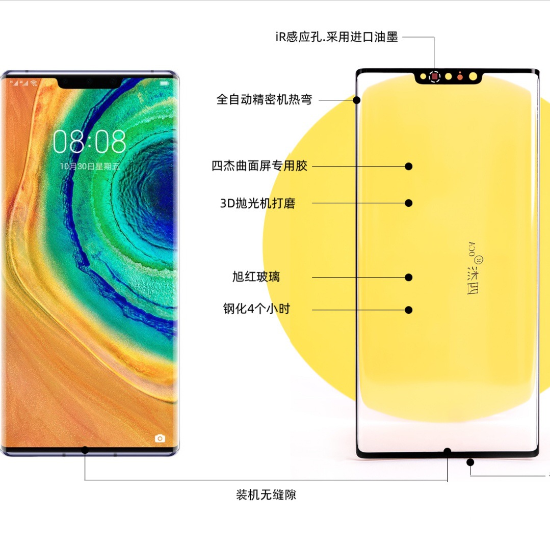 微信图片_202109051659085